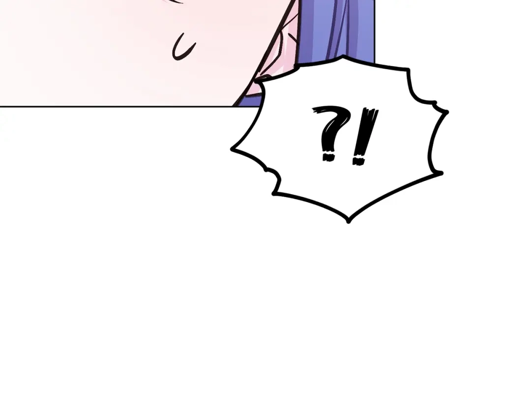 《精灵王女要跑路》第37话 欠人情 第7页