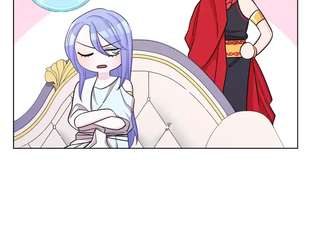 《精灵王女要跑路》第37话 欠人情 第91页