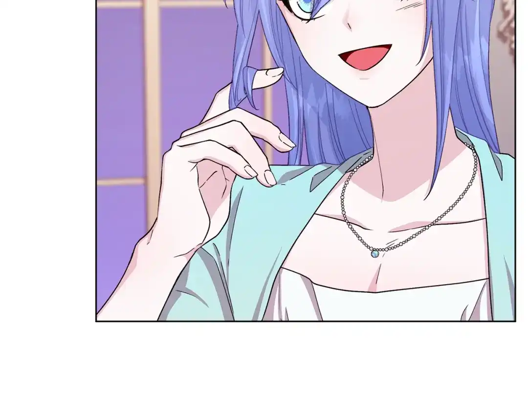 《精灵王女要跑路》第37话 欠人情 第29页