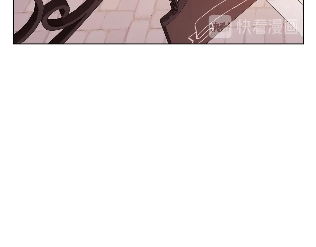《精灵王女要跑路》第38话 欢迎加入 第8页