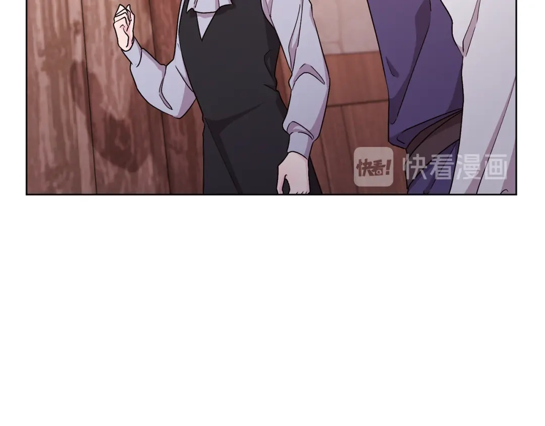 《精灵王女要跑路》第38话 欢迎加入 第35页