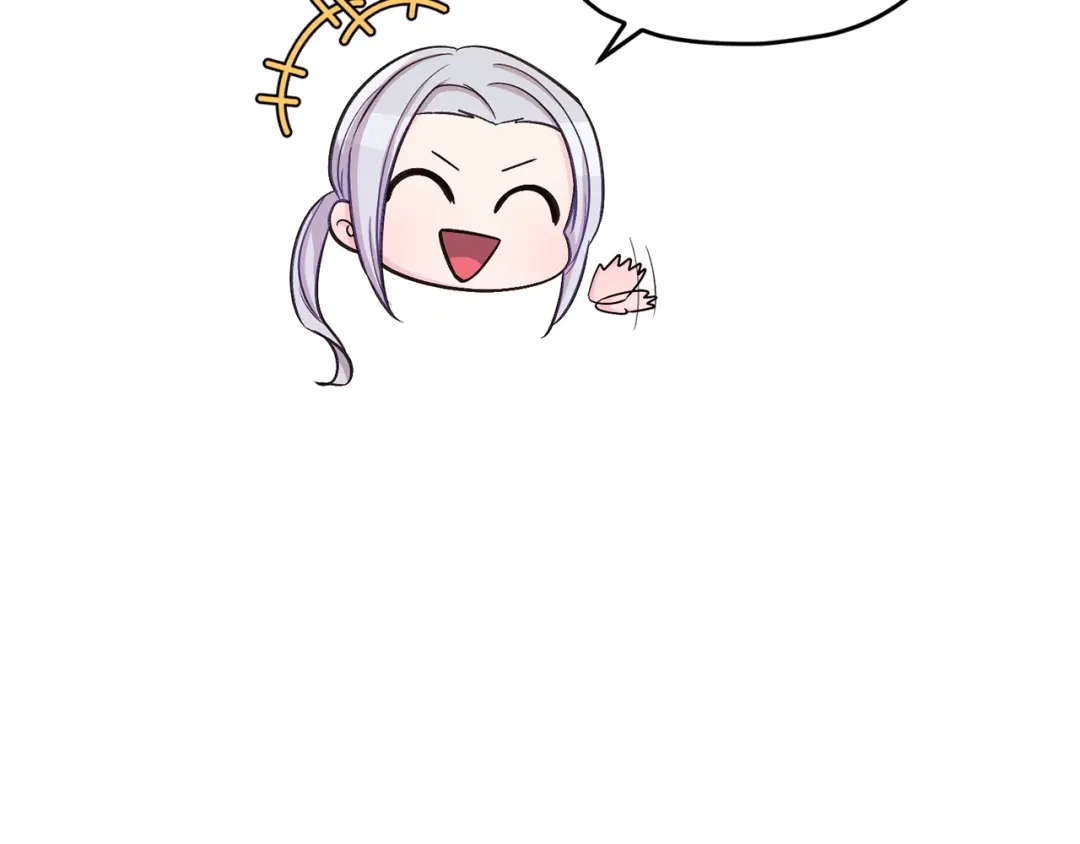 《精灵王女要跑路》第38话 欢迎加入 第45页