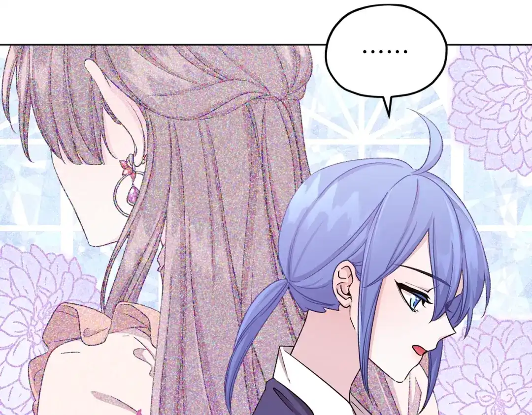 《精灵王女要跑路》第38话 欢迎加入 第131页