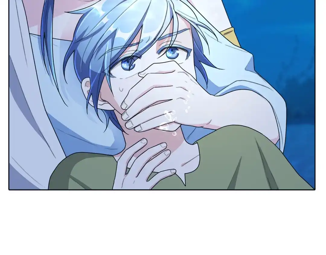 《精灵王女要跑路》第3话 忘记你的存在 第140页