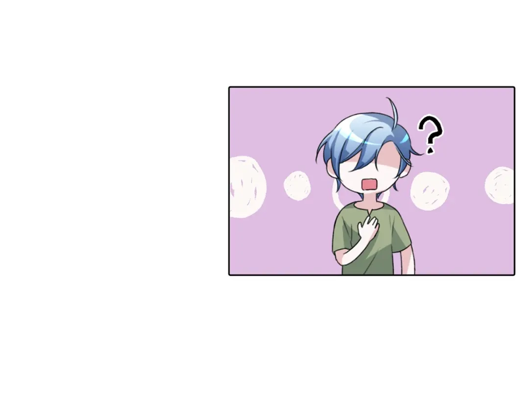 《精灵王女要跑路》第3话 忘记你的存在 第69页