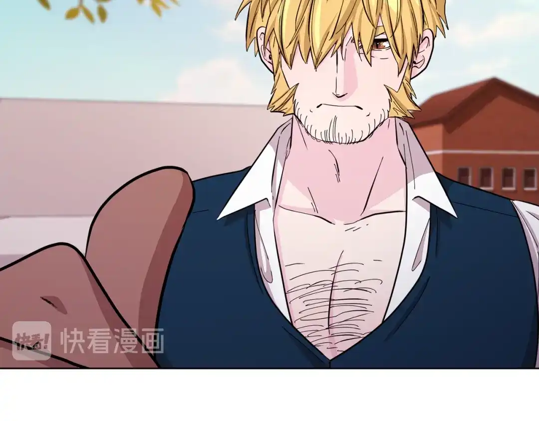 《精灵王女要跑路》第39话 新伙伴 第127页