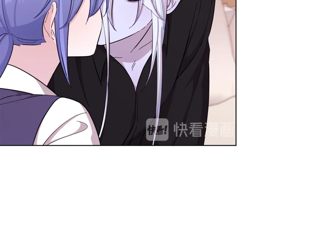 《精灵王女要跑路》第40话 蓝精灵的感谢 第170页