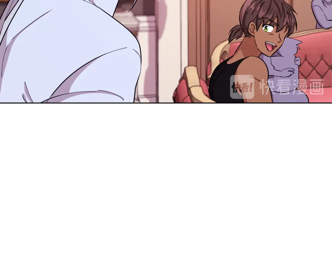 《精灵王女要跑路》第40话 蓝精灵的感谢 第103页