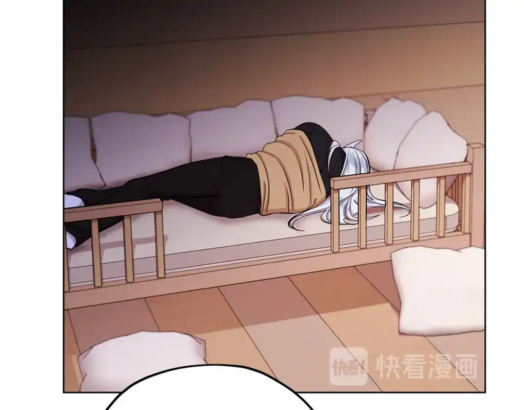 《精灵王女要跑路》第40话 蓝精灵的感谢 第117页