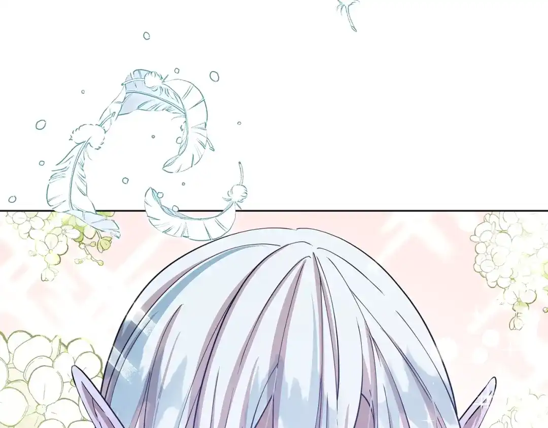 《精灵王女要跑路》第40话 蓝精灵的感谢 第177页
