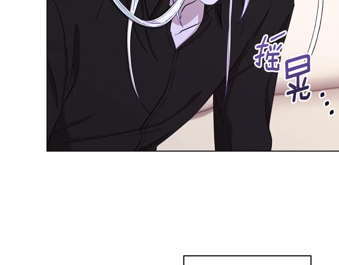 《精灵王女要跑路》第40话 蓝精灵的感谢 第159页
