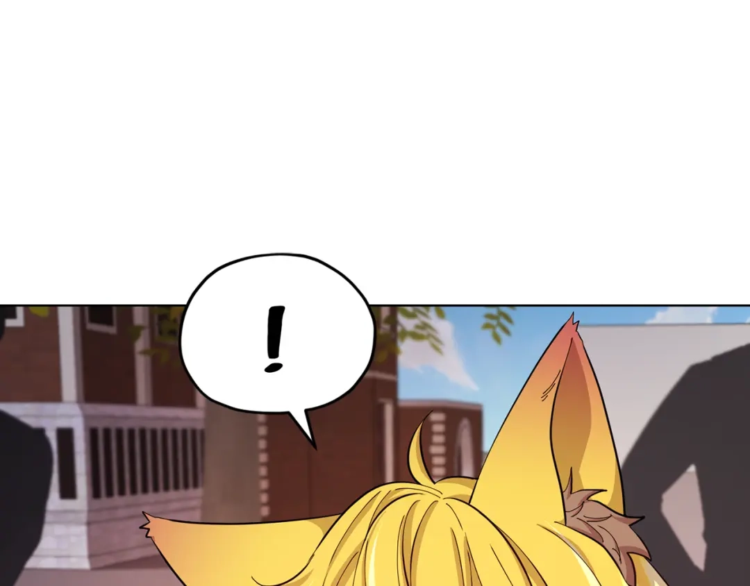 《精灵王女要跑路》第40话 蓝精灵的感谢 第1页