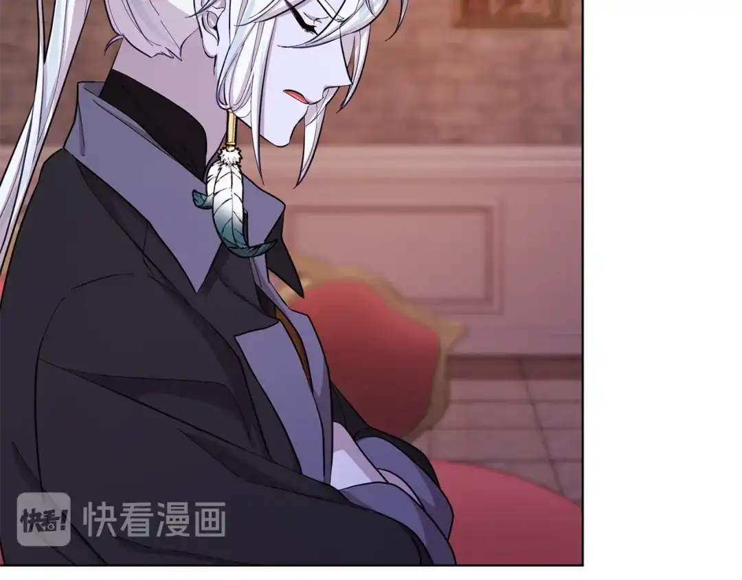 《精灵王女要跑路》第41话 海音的魅力 第62页