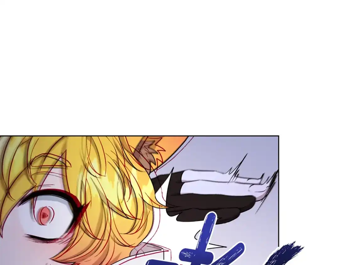 《精灵王女要跑路》第41话 海音的魅力 第121页