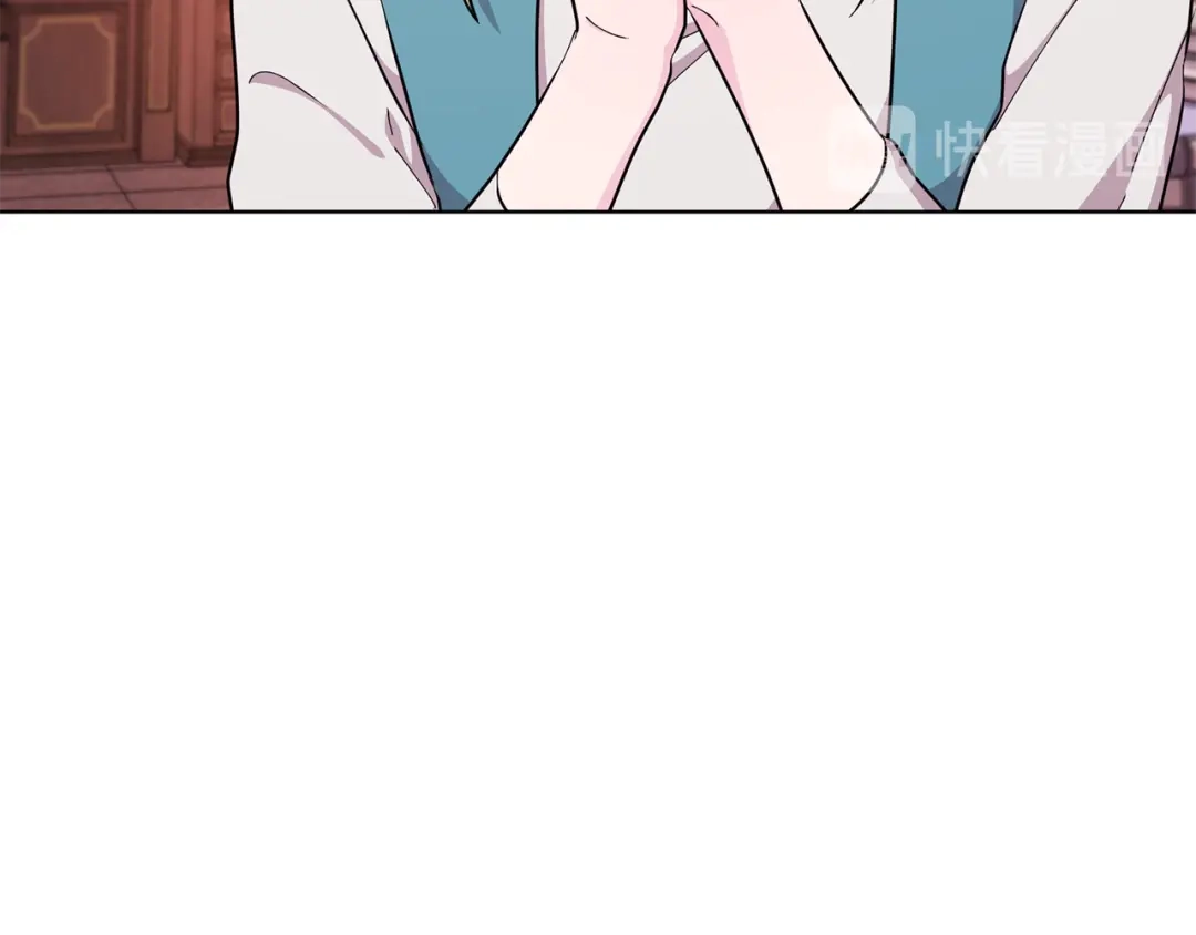 《精灵王女要跑路》第41话 海音的魅力 第20页