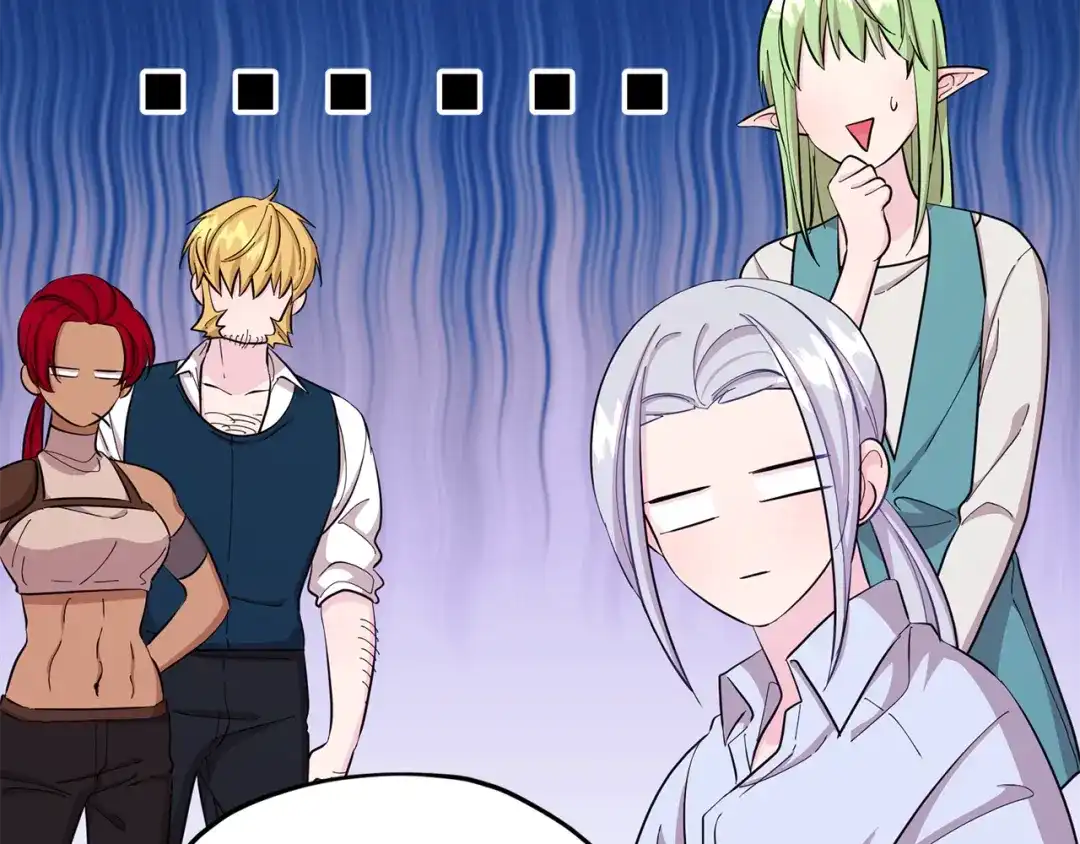 《精灵王女要跑路》第41话 海音的魅力 第59页