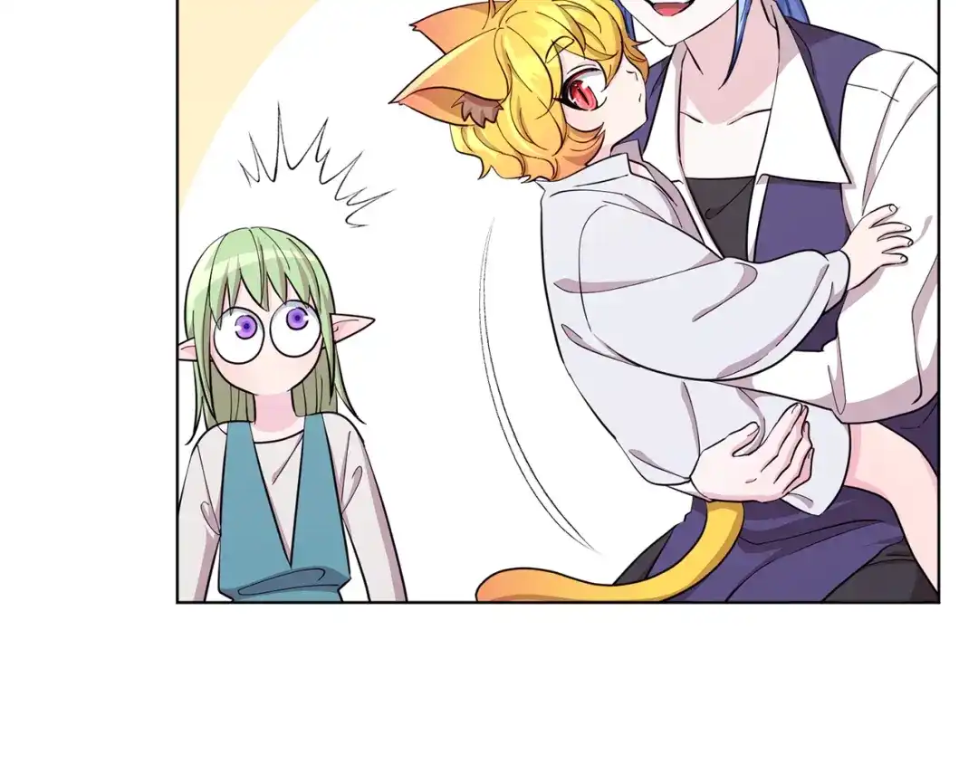 《精灵王女要跑路》第41话 海音的魅力 第86页