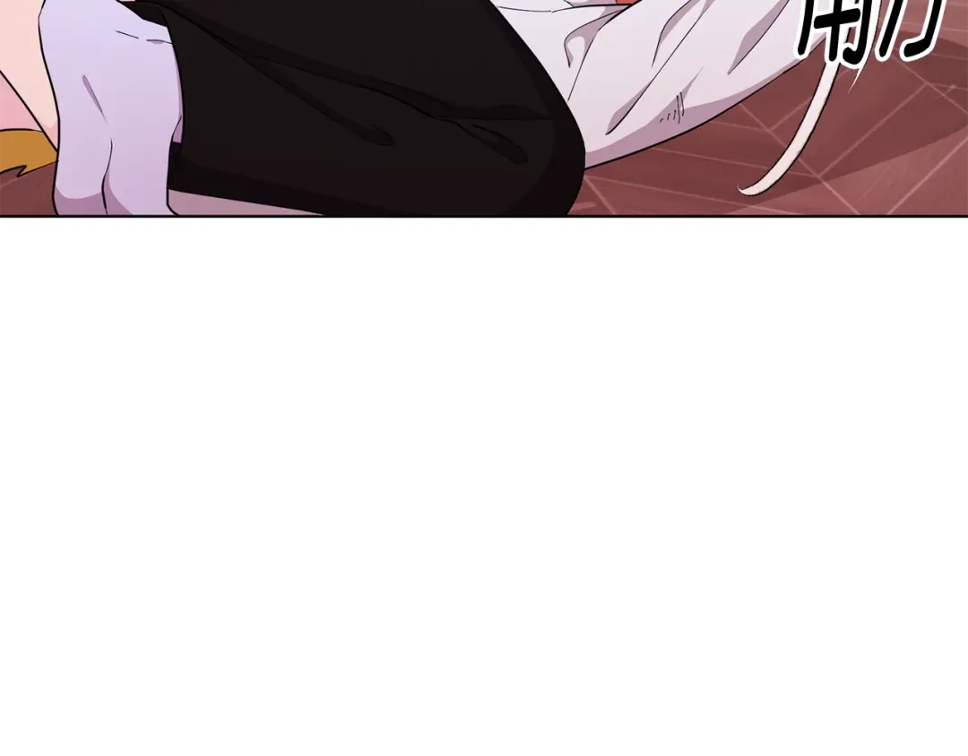 《精灵王女要跑路》第42话 新人申告示 第6页