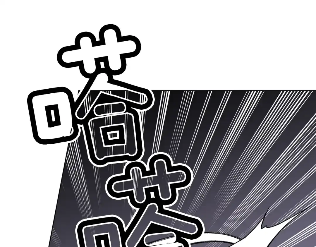 《精灵王女要跑路》第42话 新人申告示 第161页