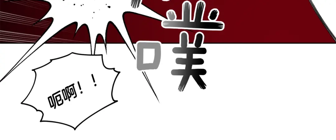 《精灵王女要跑路》第42话 新人申告示 第169页