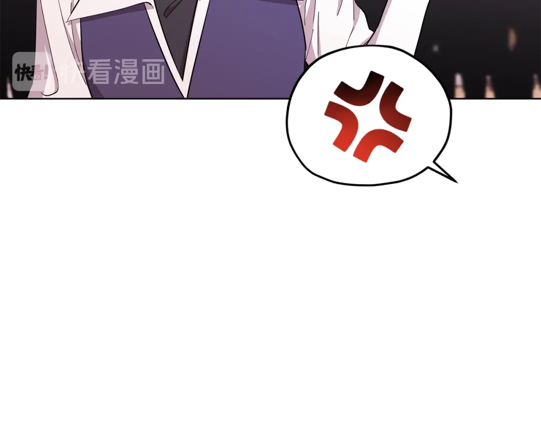 《精灵王女要跑路》第43话 证明实力 第99页