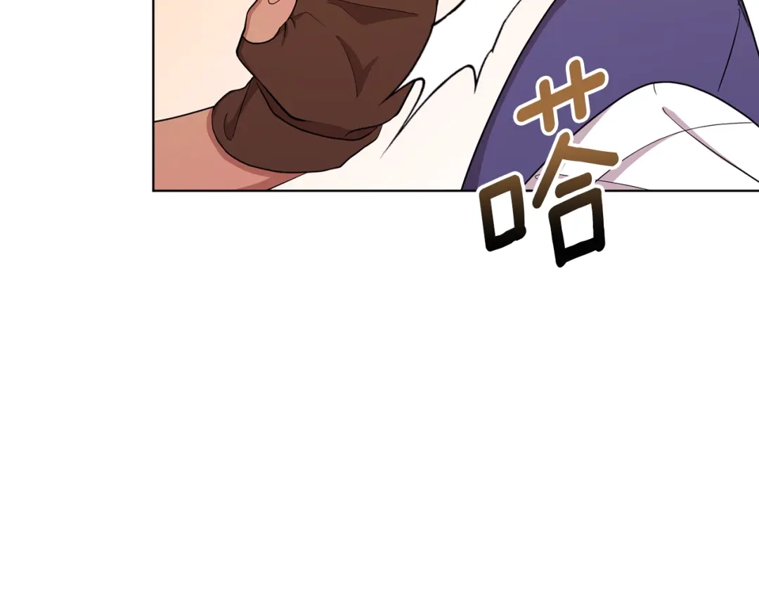 《精灵王女要跑路》第43话 证明实力 第62页