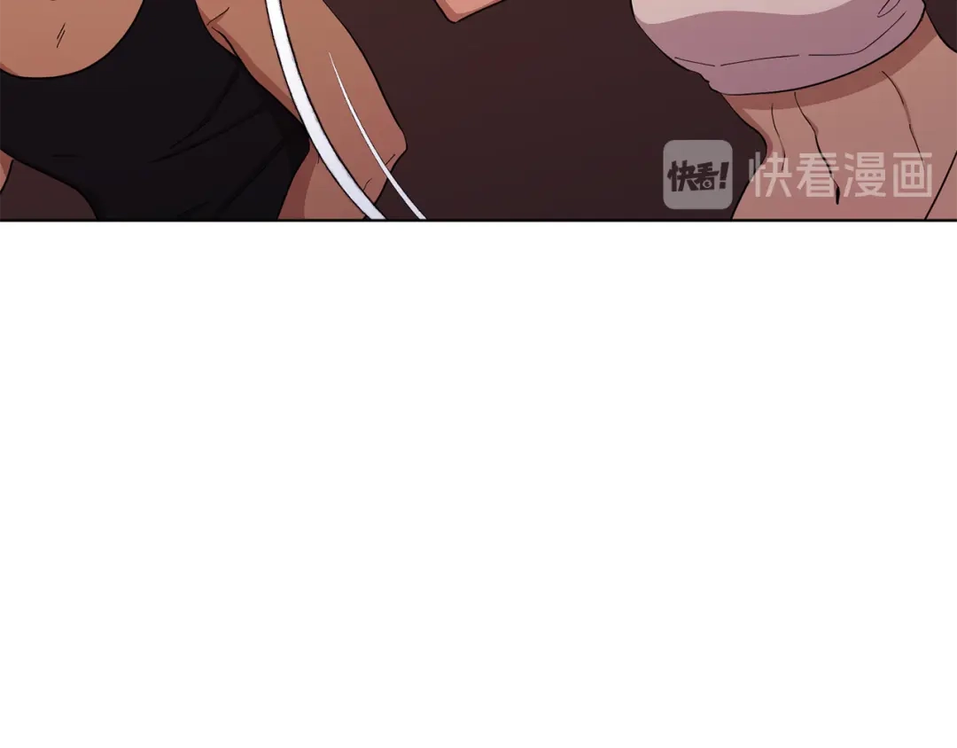 《精灵王女要跑路》第43话 证明实力 第111页