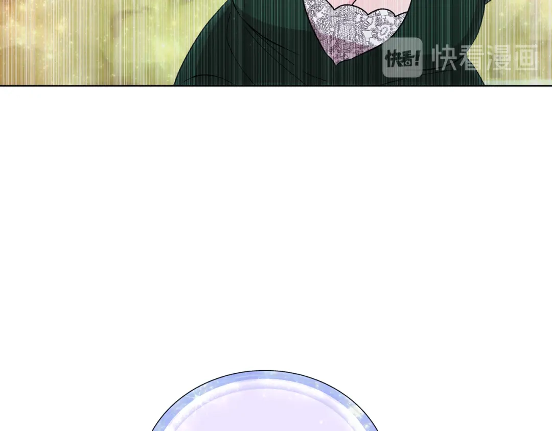 《精灵王女要跑路》第43话 证明实力 第147页