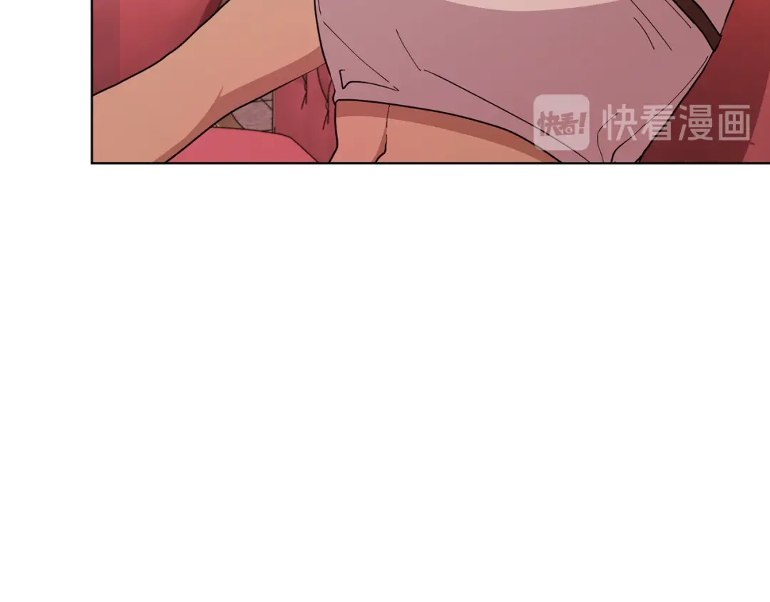 《精灵王女要跑路》第44话 第一个任务 第110页