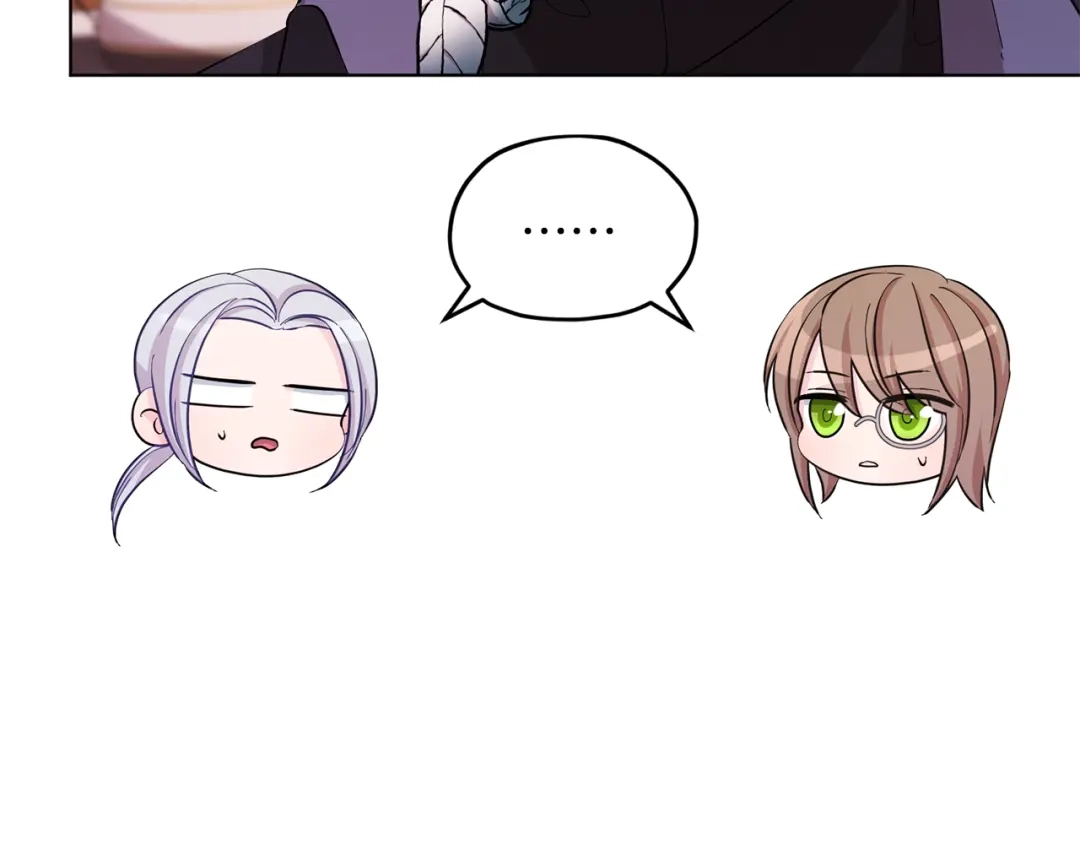 《精灵王女要跑路》第44话 第一个任务 第130页