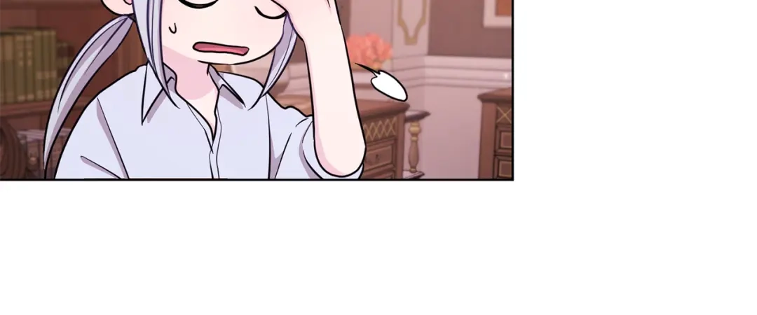 《精灵王女要跑路》第44话 第一个任务 第132页