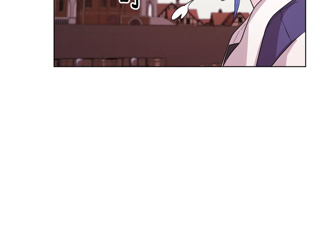 《精灵王女要跑路》第45话 出航前 第172页