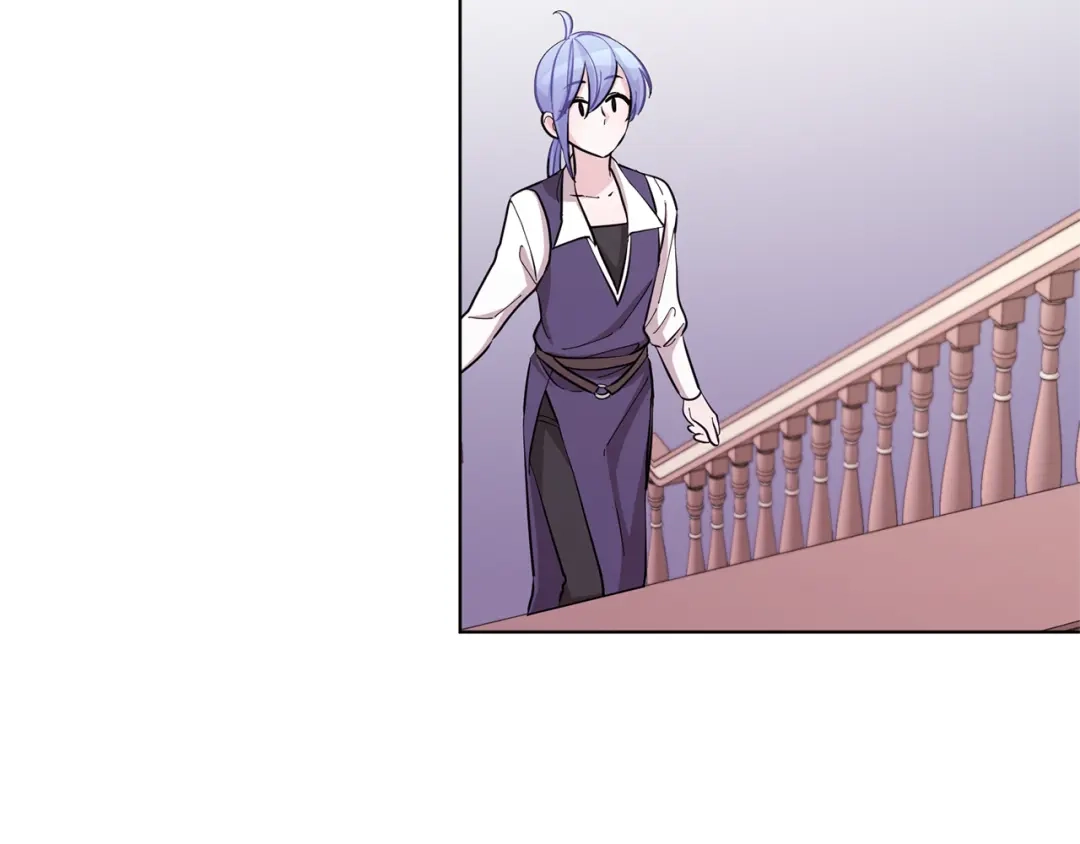 《精灵王女要跑路》第45话 出航前 第57页