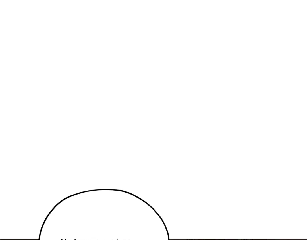 《精灵王女要跑路》第45话 出航前 第87页