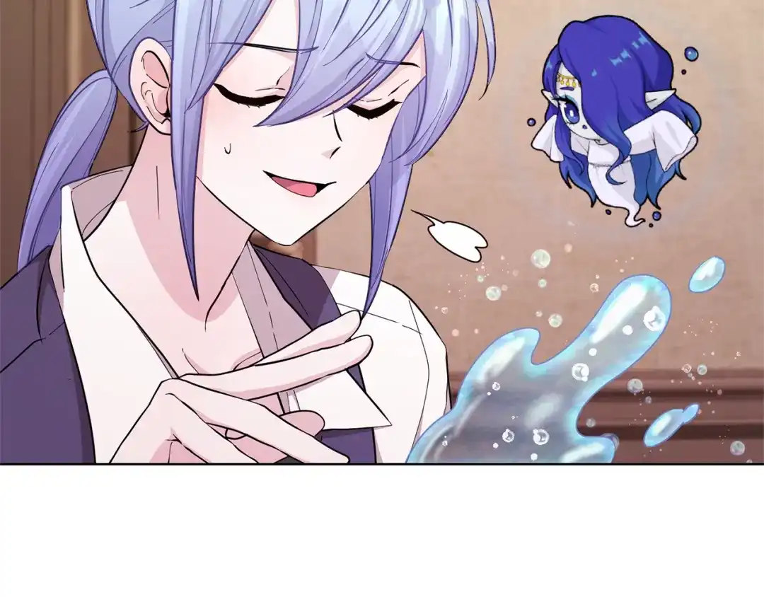 《精灵王女要跑路》第45话 出航前 第92页