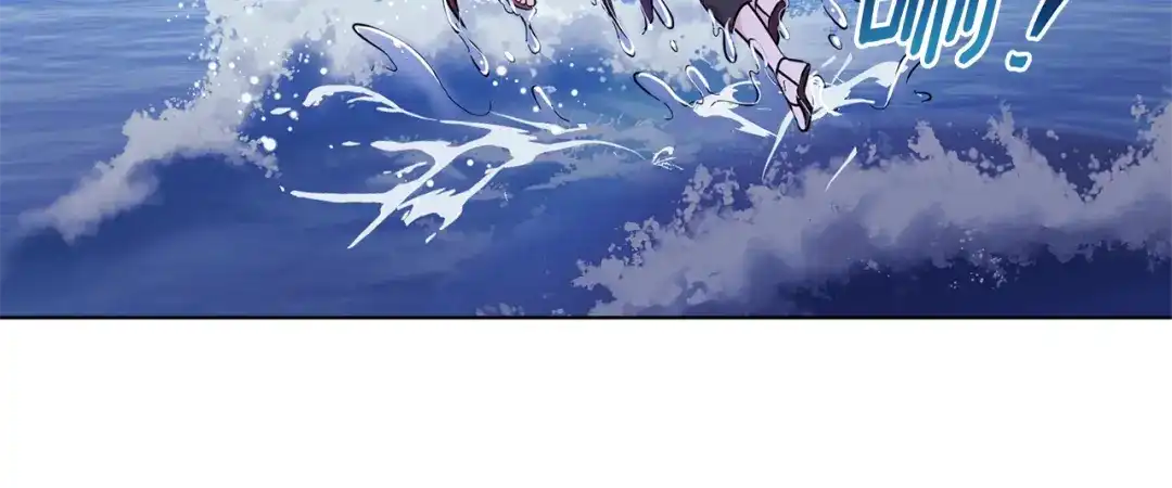《精灵王女要跑路》第46话 检验实力 第183页