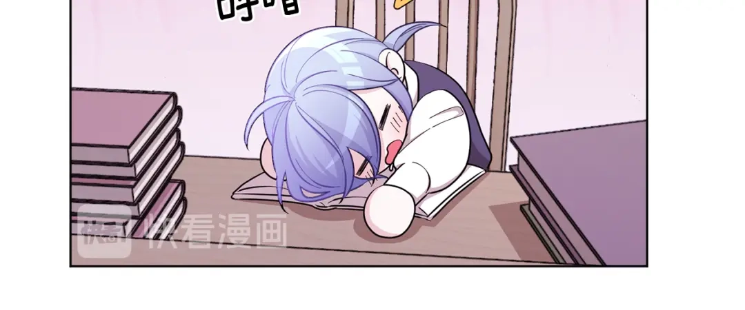 《精灵王女要跑路》第46话 检验实力 第165页