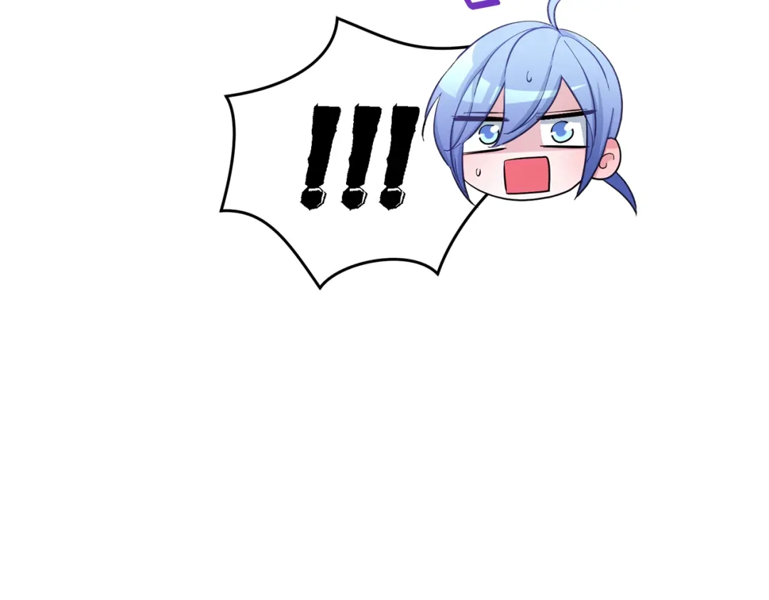 《精灵王女要跑路》第46话 检验实力 第46页