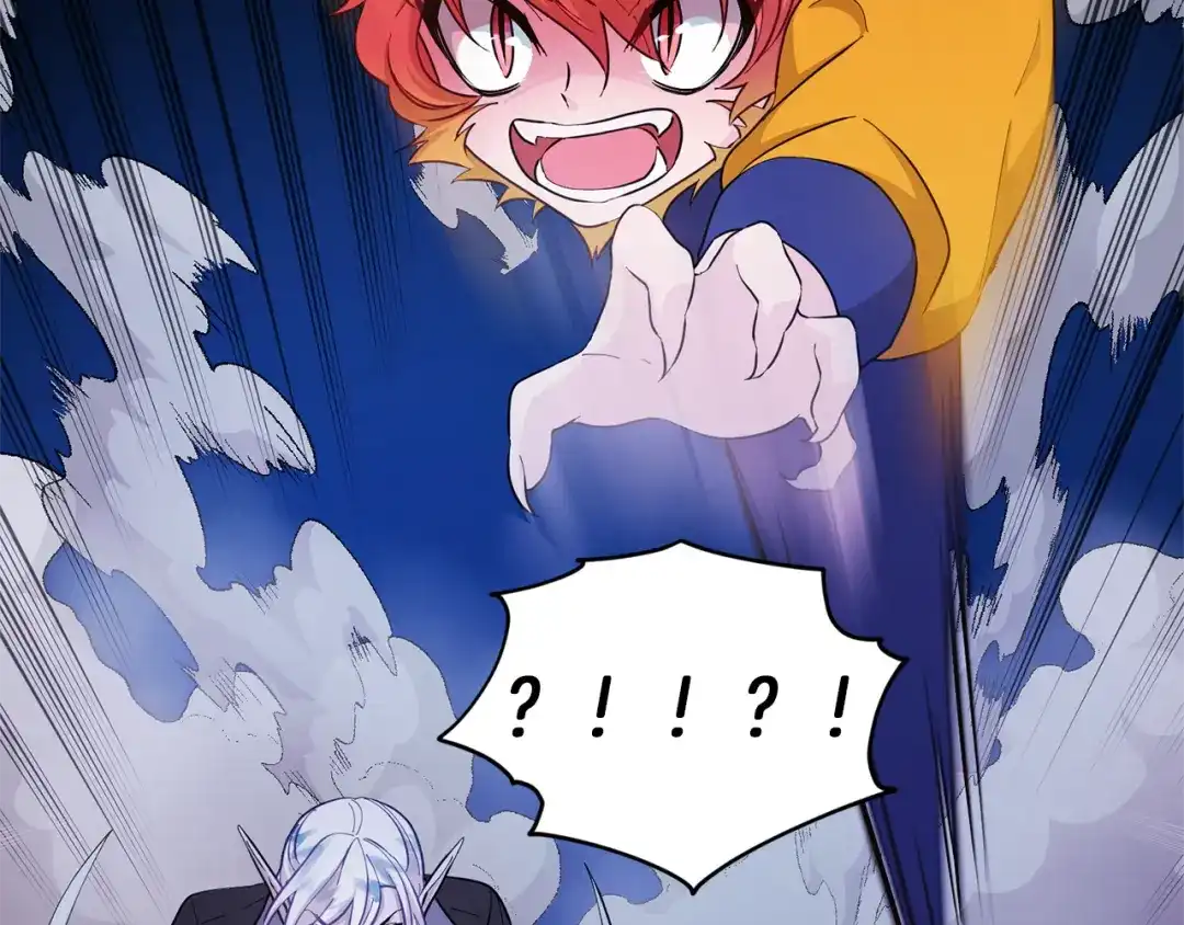 《精灵王女要跑路》第46话 检验实力 第27页