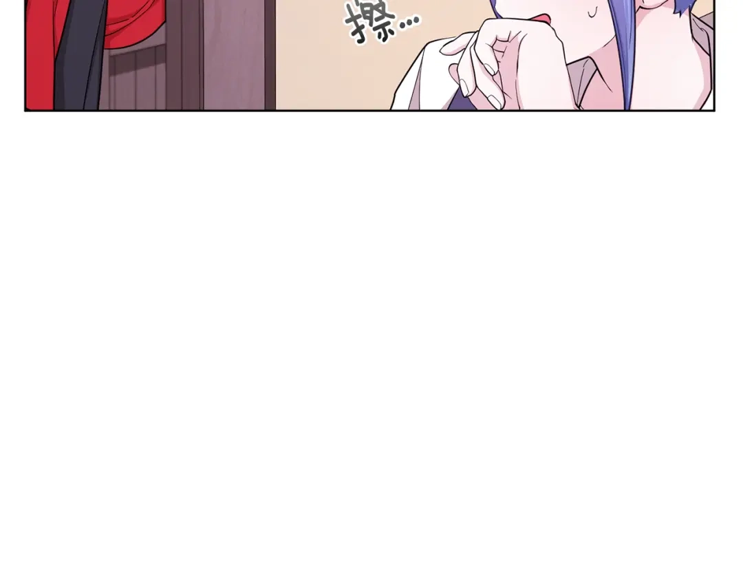 《精灵王女要跑路》第46话 检验实力 第170页