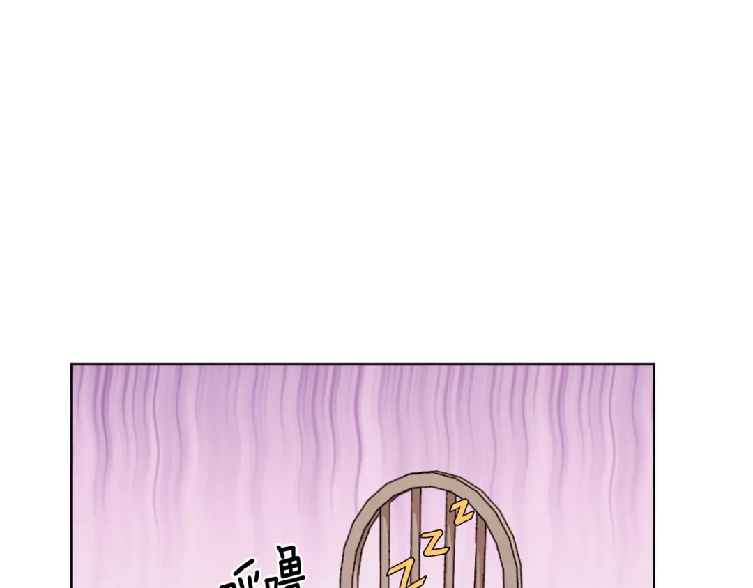 《精灵王女要跑路》第46话 检验实力 第164页