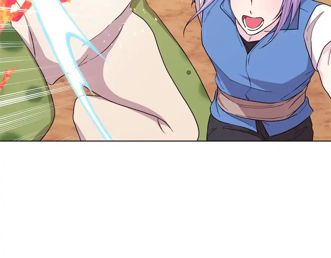 《精灵王女要跑路》第46话 检验实力 第107页