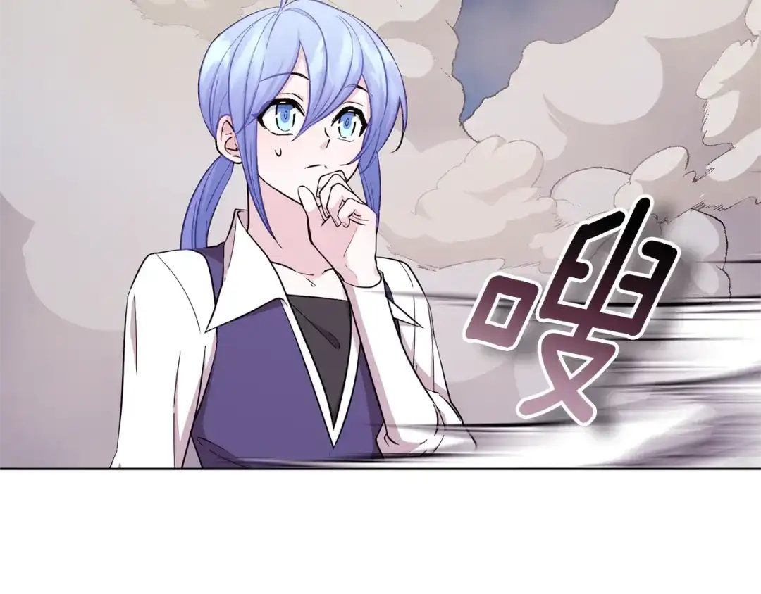 《精灵王女要跑路》第46话 检验实力 第24页