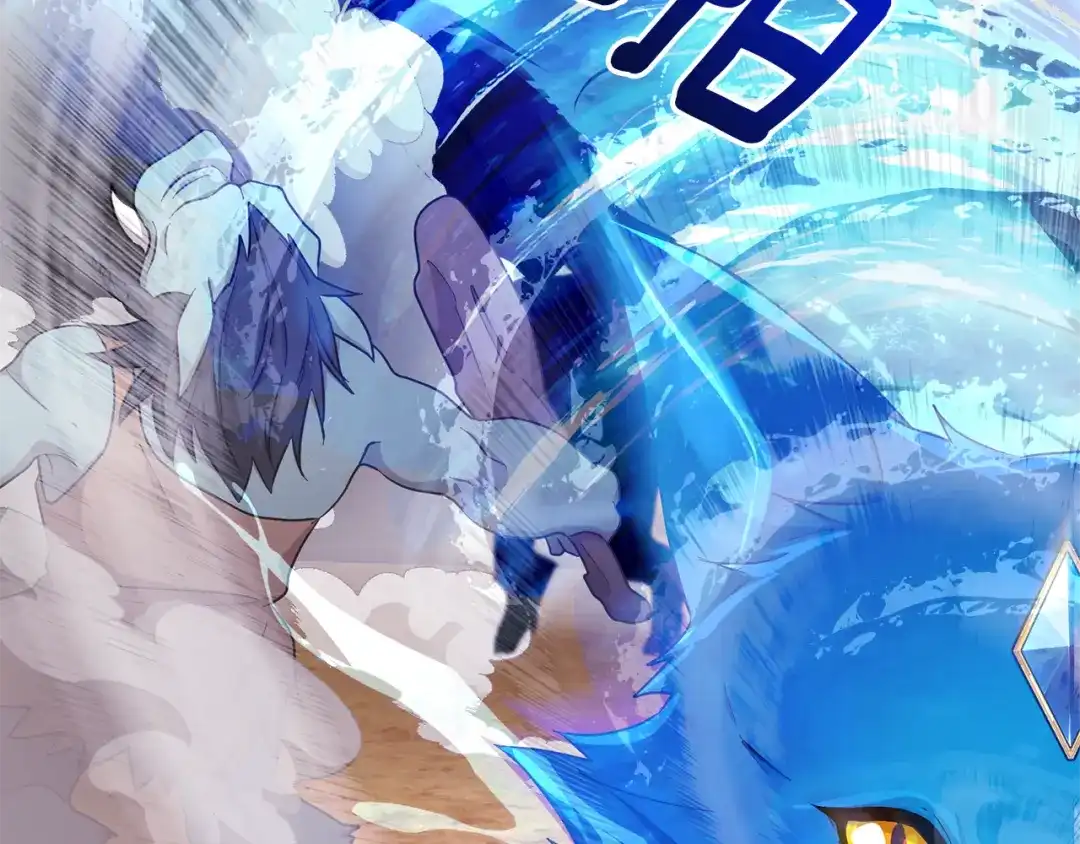 《精灵王女要跑路》第46话 检验实力 第74页