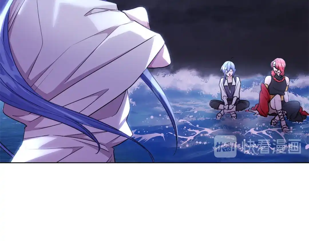 《精灵王女要跑路》第47话 精灵王之战 第6页