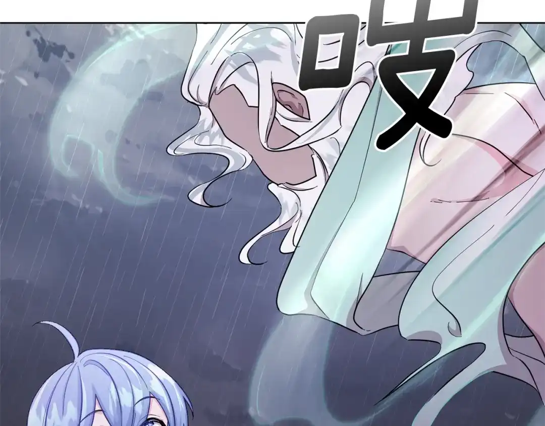 《精灵王女要跑路》第47话 精灵王之战 第56页
