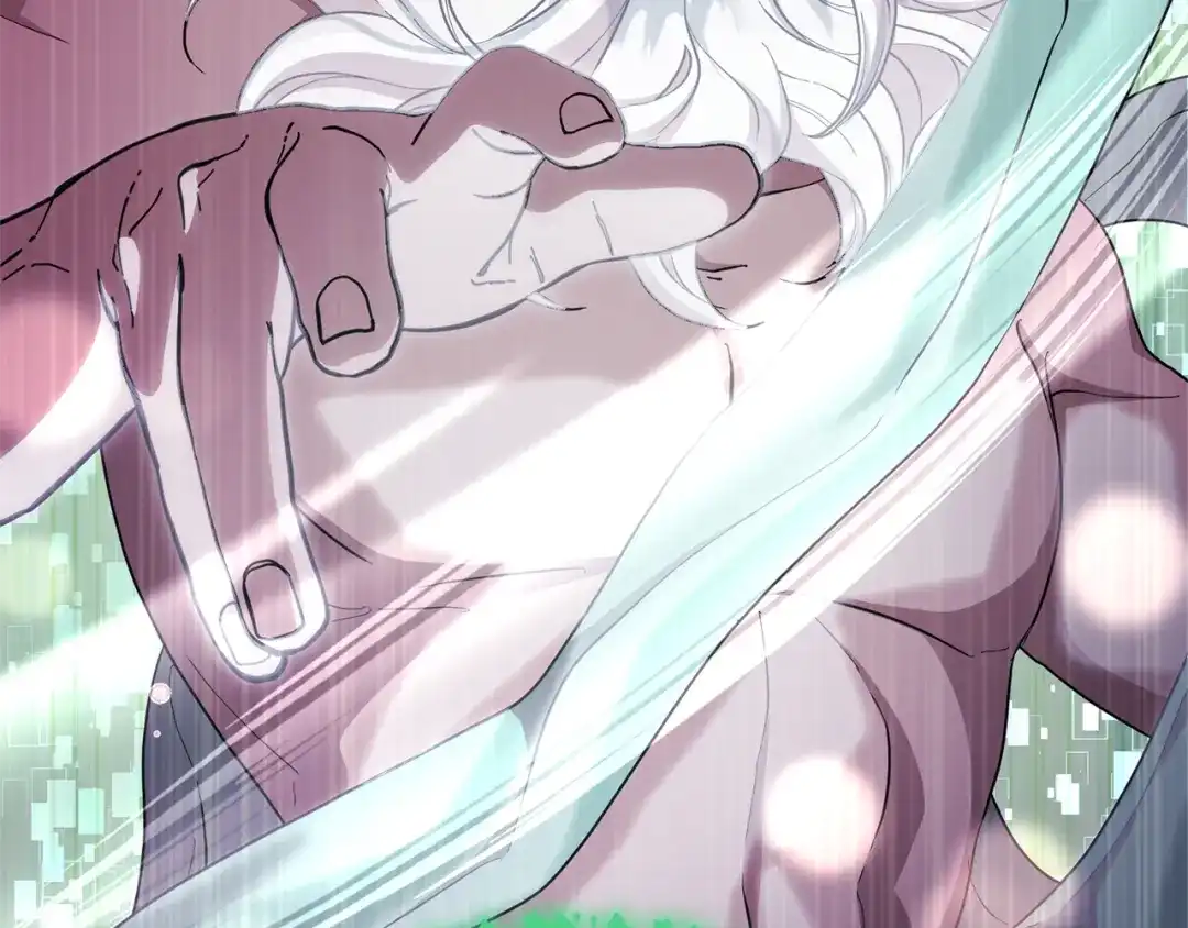 《精灵王女要跑路》第47话 精灵王之战 第184页