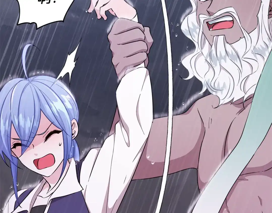 《精灵王女要跑路》第47话 精灵王之战 第149页