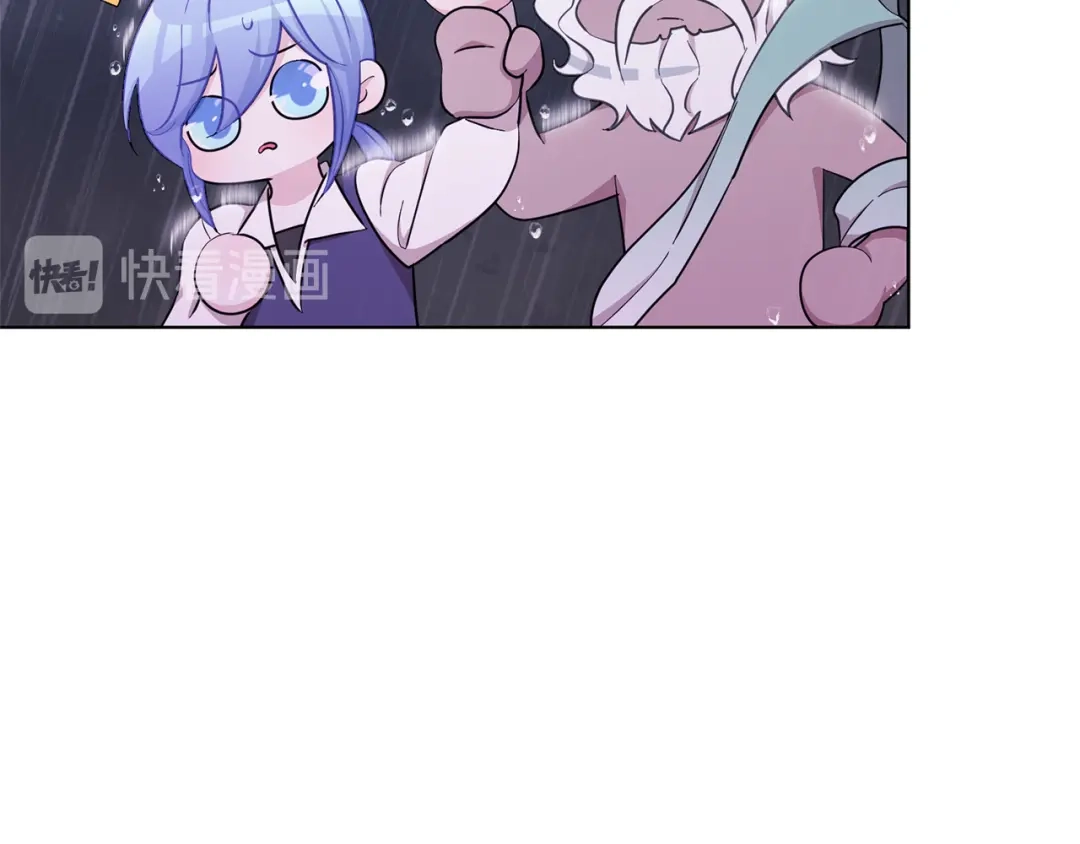 《精灵王女要跑路》第47话 精灵王之战 第159页