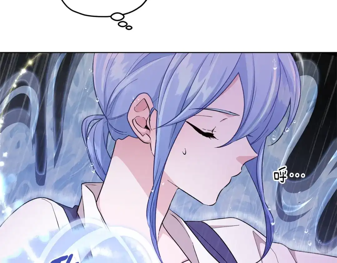《精灵王女要跑路》第47话 精灵王之战 第165页